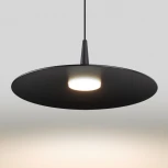 Подвесной светильник Odeon Light Sombra 7039/12L черный/металл/акрил LED 12W 3000K 220V