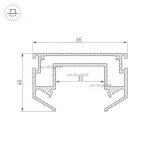 Профиль-держатель LGD-STRETCH-4TR-2000 (Алюминий) 033090 Arlight