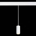 Трековый светильник магнитный ST Luce Ziro ST357.543.06 (LED, 220V, круглые)