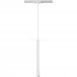 Трековый светильник Novotech Eddy 357980