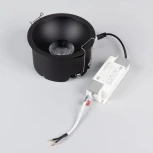 Встраиваемый точечный светильник MS-HARBOR-R123-20W Day4000 (BK, 50 deg, 230V) (Arlight, IP20 Металл) 048279 (LED)