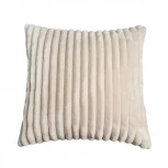 Декоративная подушка Dreambag COZY Бежевая 4522000