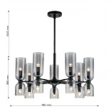 Потолочная люстра на штанге Favourite Amusing 2877-7P (220V)