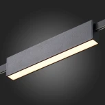 Магнитный трековый светильник ST Luce Farm ST817.406.12 (LED, 24V)