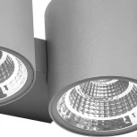 Архитектурная подсветка Lightstar Paro 362692 (LED, 220V, IP65)