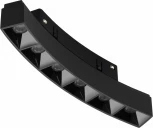 Трековый Светильник магнитный радиусный 48V iLedex Vision48/22 4822-034-L168-D800-6W-110DG-3000K-BK