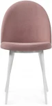 Стул Woodville на металлокаркасе Дагрун белый / пыльно-розовый 464869