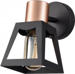 Спот Carisma VL6462W01 Vele Luce