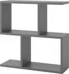 Стол приставной HOMEMANIA COFFEE TABLE (Темно-серый) LEVE