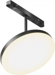 Трековый светильник магнитный 48V Maytoni Plato TR131-2-15W3K-B (LED, круглые)