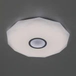 Потолочный светильник RGB Citilux Диамант Смарт CL713A80G (LED, 220V, умный дом - Алиса, Маруся, Сири)