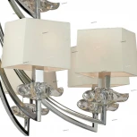 Подвесная большая люстра Mantra Akira 0942 (220V, на цепи)