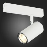 Трековый светильник трехфазный 220V ST Luce Skyline 220 ST504.506.01