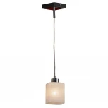 Подвесной светильник Lussole Costanzo LSL-9006-01 (220V, на проводе, круглые, IP21)