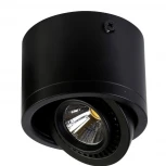 Накладной точечный светильник Favourite Reflector 1778-1C (LED, 220V, IP21)
