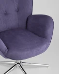 Кресло Stool Group Филадельфия синий УТ000001758