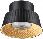 Потолочный светильник Odeon Light Mali 6643/6CL IP20 LED 7W 3000K 220V черный/металл/акрил