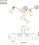 Потолочная люстра на штанге Rivoli Georgiana 9144-205 (220V)