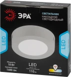 Точечный светильник светодиодный ЭРА LED 19-18-4K (220V, круглые, IP40)