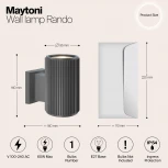 Архитектурная подсветка Maytoni Rando O419WL-01GR (220V, круглые, IP54)
