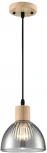Подвесной светильник Lumion Natana 8053/1А дерево/смоки металл/стекло E27 1*60W 220V
