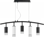 Подвесной светильник Rullo LR7353738621 (571735+214437-3+214486-2+202431-5) Lightstar (220V, на тросе)