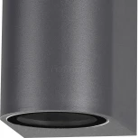 Архитектурная подсветка Novotech Landscape 370599 (220V, IP54)