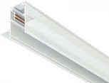 Шинопровод под гипсокартон магнитный встраиваемый 48V TRACK SYSTEM GL3331