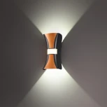 Настенный светильник уличный Novotech Street 358936 (LED, 220V, IP54)