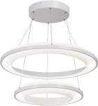 Подвесной светильник светодиодный V4681-0/2S Vitaluce (220V, на тросе)