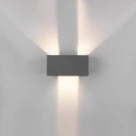 Архитектурная подсветка Elektrostandard Winner 35137/W серый (LED, 220V, IP54)