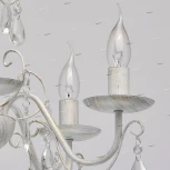 Подвесная люстра DeMarkt Аврора 371010705