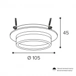 Встраиваемый светильник под лампу GX53 белый Wolta Luce WDL-GX53/06W-R