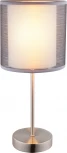Интерьерная настольная лампа Globo Theo 15190T (220V)