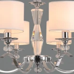 Подвесная люстра ILLUMICO IL1364-8PPA-29 CR (220V, на цепи)