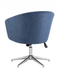 Кресло Stool Group Харис глубокий синий УТ000036056