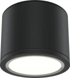 Накладной потолочный светильник Maytoni Rendo C095CL-GX53-B (220V, круглые, IP44)
