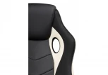 Компьютерное кресло Woodville Kard black / сream 15248