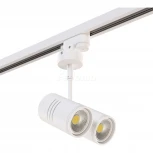 Трековое крепление Lightstar Asta 592016 (220V)