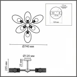 Потолочная люстра на штанге Lumion Vivana 8153/6C черный/медный, металл Е27 6*60W 220V
