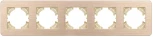 Рамка алюминиевая FRM-AKIRY-AL-5-GD (Arlight) 049736