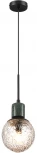 Подвесной светильник Odeon Light Greeni 5026/1 (220V, на проводе, шар)