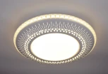 Потолочный светильник Escada Led 10213/1LED