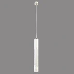 Подвесной светильник Omnilux Borgia OML-101706-20 (LED, 220V, на проводе, круглые)