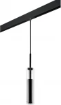 Трековый светильник однофазный 220V Lightstar Cilino PRO756017 (круглые)