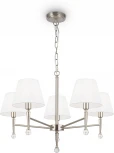 Подвесная люстра Freya Rosemary FR2190PL-05N (220V, на цепи)