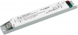 Блок питания ARV-SP24030-LONG-PFC-A (24V, 1.25A, 30W) (IP20 Металл) 031104 Arlight ARV