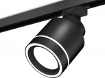 Трековый светильник Ambrella Track System XT8111003 (220V, круглые)