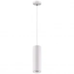 Подвесной светильник Novotech Yeso 370463 (220V, на проводе)