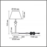 Настольная лампа с выключателем Lumion Vermont 8275/1T латунь/зеленый, металл/керамика/ткань Е14 1*40W 220V